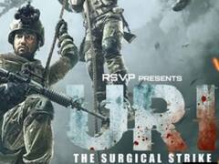 Low Budget Hit Films: कम बजट में बनी इन फिल्मों ने बॉक्स ऑफिस में मचाया धमाल, दो से तीन गुना ज्यादा रहा वर्ल्डवाइड कलेक्शन