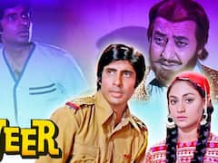 इंस्पेक्टर विजय के लिए पहली पसंद थे धर्मेंद्र, कई सुपरस्टार्स ने ठुकरा दी थी फिल्म, जानिए जंजीर में कैसे हुई अमिताभ बच्चन की एंट्री