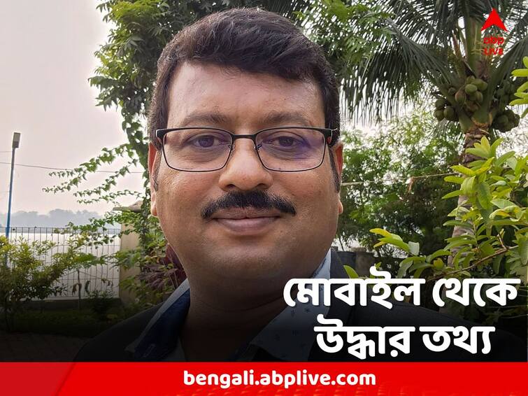 Recover data from mobile! Now CBI wants to interrogate Jibankrishna in jail Jibankrishna Saha Update: মোবাইল থেকে উদ্ধার তথ্য! এবার জীবনকৃষ্ণ সাহাকে জেলে গিয়ে জেরা করতে চায় CBI