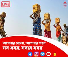 শক্তিগড়ে মালগাড়ি-লোকাল ট্রেনের ধাক্কা স্টেশনে ঢোকার মুখে লাইনচ্যুত ডাউন ব্যান্ডেল-বর্ধমান লোকাল