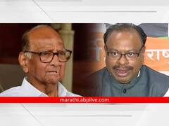 शरद पवारांना चूक समजली, त्यांचा प्रयोगही फसला; चंद्रशेखर बावनकुळेंची टीका