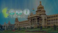 Karnataka Elections 2023 ABP CVoter Exit Polls: ఎగ్జిట్ పోల్స్ ఫలితాలు ఏం చెప్తున్నాయి.?