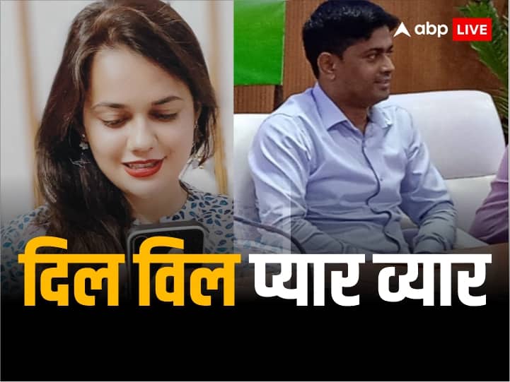 Bihar Rohtas DM Dharmendra Kumar Story like Tina Dabi Second Marriage with Female Officer Anu Pandey ann Bihar: रोहतास के DM की टीना डाबी जैसी कहानी, महिला अधिकारी से हुआ प्यार, झारखंड में कर ली दूसरी शादी, देखें तस्वीरें
