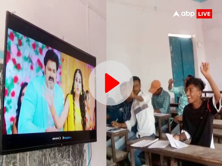 Watch: 'पियर फराक वाली...', डेस्क पर कॉपी और क्लासरूम में पवन सिंह का गाना, नालंदा के सरकारी स्कूल में ऐसे हुई परीक्षा Nalanda 11th Biology Exam Students Enjoy on Pawan Singh Bhojpuri Song Piyar Farak Wali in Classroom ann Watch: 'पियर फराक वाली...', डेस्क पर कॉपी और क्लासरूम में पवन सिंह का गाना, नालंदा के सरकारी स्कूल में ऐसे हुई परीक्षा