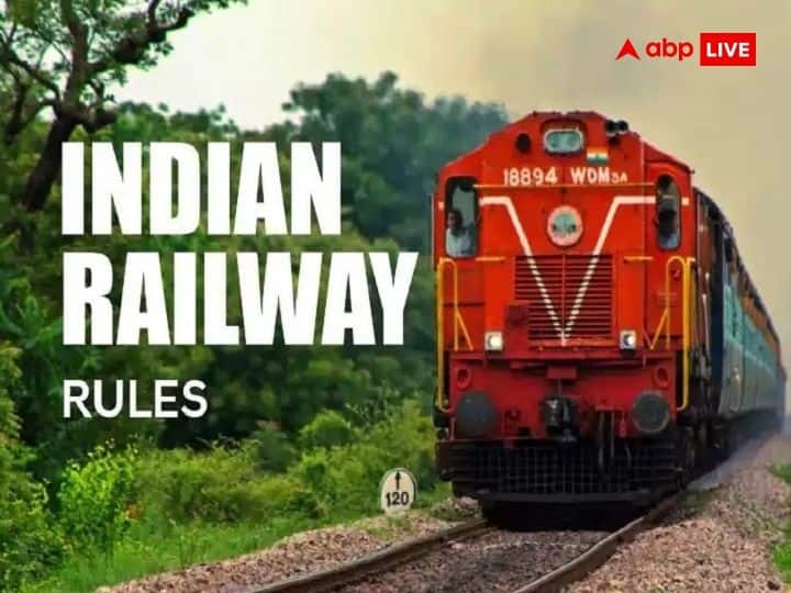 Railway Rules How to update your name in Confirmed ticket booked on irctc website Railway Rules: टिकट बुकिंग करते वक्त गलत नाम हो गया है दर्ज तो न हों परेशान, तुरंत करें यह काम!