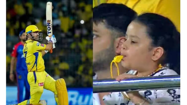 MS Dhoni hit a huge six daughter Ziva and wife Sakshi celebrated like this CSK vs DC: MS ਧੋਨੀ ਨੇ ਮਾਰਿਆ ਜ਼ਬਰਦਸਤ ਛੱਕਾ, ਧੀ ਜ਼ੀਵਾ ਅਤੇ ਪਤਨੀ ਸਾਕਸ਼ੀ ਨੇ ਇੰਝ ਮਨਾਇਆ ਜਸ਼ਨ