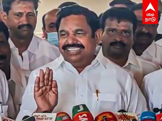 EPS Slams MK Stalin : ”ஒரு ஆடியோ தான்..ஒரு விக்கெட் போயிருச்சு..”முதல்வரை விமர்சித்த இபிஎஸ்