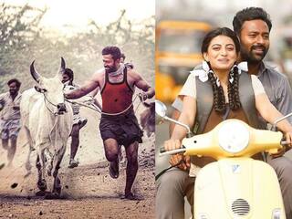 Ravana Kottam Movie: சாந்தனு பாக்கியராஜ் - விக்ரம் சுகுமாறன் கூட்டணி... இன்று வெளியாகும் இராவண கோட்டம்!