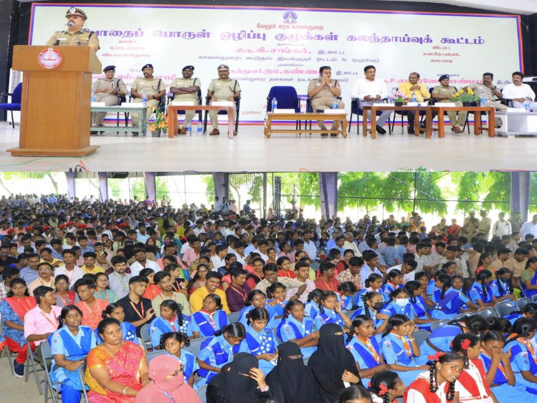 கடந்த ஆண்டு மட்டும் 25 ஆயிரம் கிலோ கஞ்சா பறிமுதல்; 13 ஆயிரம் பேர் கைது  - ஏடிஜிபி சங்கர்