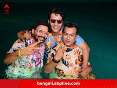 Abar Bibaho Avijaan: কলকাতায় এক টুকরো তাইল্যান্ড, 'মন বাজারে'-র ছন্দে জলকেলিতে মাতলেন অনির্বাণ, প্রিয়ঙ্কা, সোহিনীরা