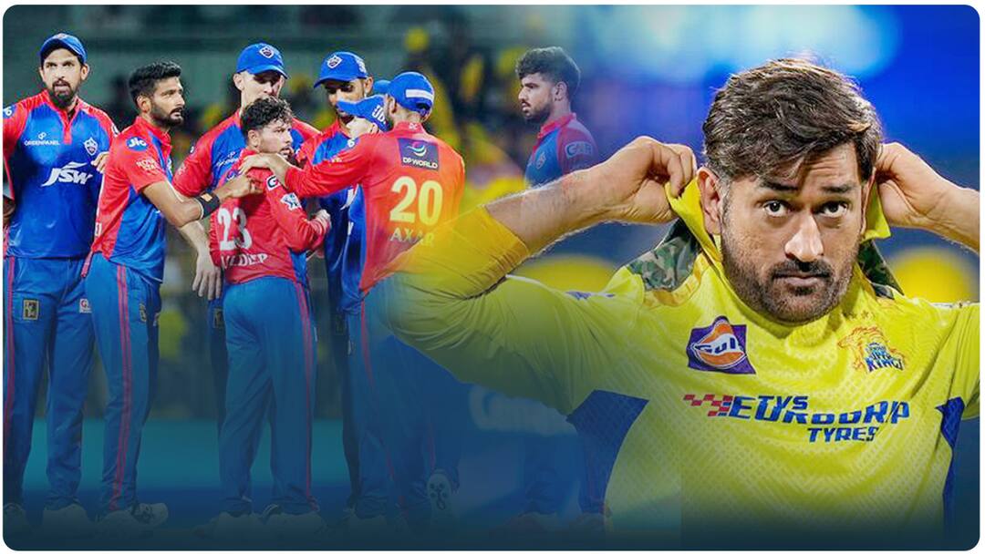 CSK won toss choose to bat first against dc vs csk live score playing 11 delhi capitals vs chennai super kings 2023 ipl live marathi news CSK vs DC : चेन्नई संघानं नाणेफेक जिंकली, पहिल्यांदा फलंदाजीचा निर्णय; पाहा दोन्ही संघांची प्लेईंग 11