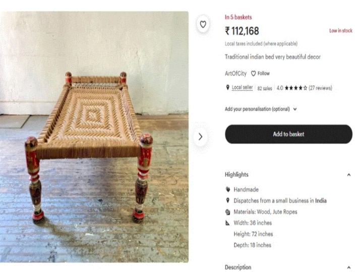 American E-Commerce Platform Is Selling 'Charpai' For Over Rs 1 Lakh