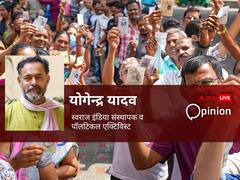 कर्नाटक में चुनाव पहले दिन से था एकतरफा और कांग्रेस के पक्ष में, बीजेपी ने हार देख बजरंगबली और आरक्षण का खेला दांव
