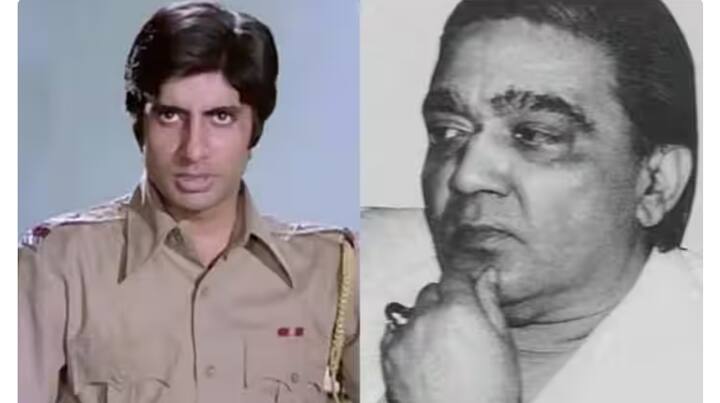 Zanjeer ਇਸ ਫਿਲਮ ਨੇ ਅਮਿਤਾਭ ਬੱਚਨ ਦੇ ਕਰੀਅਰ ਨੂੰ ਸਫਲਤਾ ਦੀ ਉਹ ਉਡਾਣ ਦਿੱਤੀ, ਜਿਸ ਕਾਰਨ ਅੱਜ ਵੀ ਉਨ੍ਹਾਂ ਦਾ ਨਾਂ ਇੰਡਸਟਰੀ 'ਚ ਗੂੰਜਦਾ ਹੈ। ਪਰ ਅੱਜ ਅਸੀਂ ਤੁਹਾਨੂੰ ਫਿਲਮ ਨਾਲ ਜੁੜੀ ਇਕ ਬਹੁਤ ਹੀ ਦਿਲਚਸਪ ਕਹਾਣੀ ਦੱਸਣ ਜਾ ਰਹੇ ਹਾਂ।