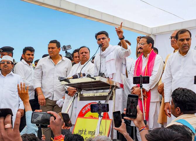 Congress Leader Sachin Pilot Is Holding Yatra From Ajmer To Jjaipur Against  Corruption And Paper Leak | Jan Sangharsh Yatra: हजारों समर्थकों के सचिन  पायलट ने शुरू की पदयात्रा, कहा- 'राजनीति आग