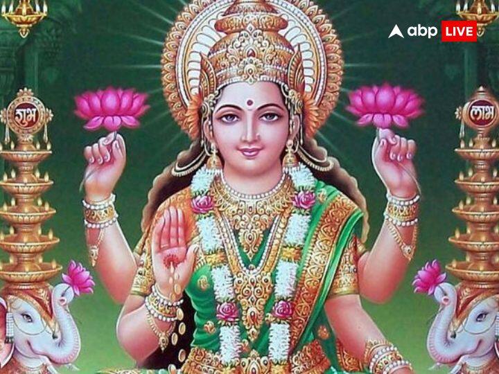 मां लक्ष्मी को गुलाबी रंग बेहद प्रिय है. ऐसा माना जाता है कि शुक्रवार के दिन गुलाबी रंग के वस्त्र पहनने से मां प्रसन्न हो जाती हैं. गुलाबी वस्त्र धारण करने से उनकी विशेष कृपा प्राप्त होती है.