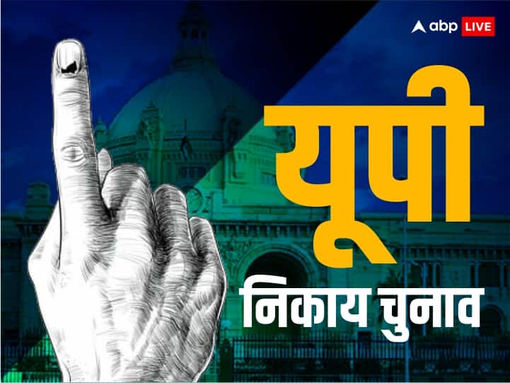 UP Nikay Chunav result 2023 Nagar Nigam ALL Mayor Candidates Name SP BJP BSP Congress See Full List UP Nikay Chunav Results: यूपी के 17 नगर निगमों में BJP-सपा में कड़ा मुकाबला, जानें कौन-कौन है मेयर प्रत्याशी, देखें लिस्ट