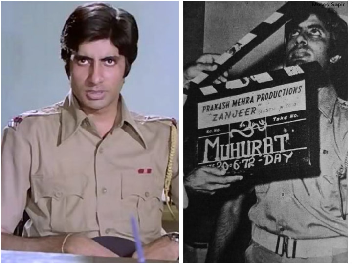 Zanjeer Movie 50 Years: जंजीर ने बदली Amitabh Bachchan की किस्मत, लगातार फ्लॉप के बाद इंस्पेक्टर विजय के रोल से रातों रात बने स्टार