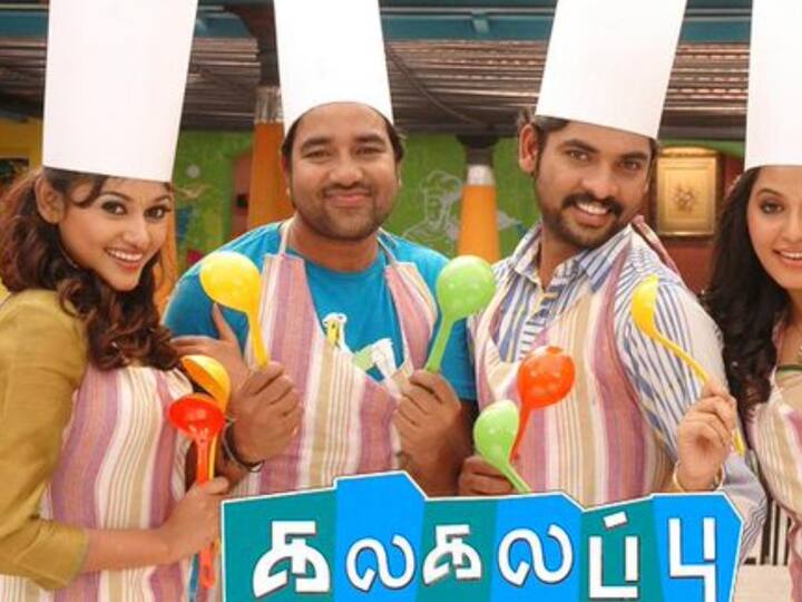 மிர்ச்சி சிவா, விமல், அஞ்சலி, ஓவியா, மனோபாலா, சந்தானம் ஆகியோர் இப்படத்தில் நடித்திருந்தனர்.