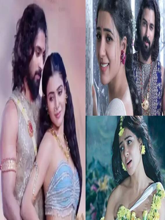 ஓடிடியில் வெளியான சமந்தாவின் சாகுந்தலம்