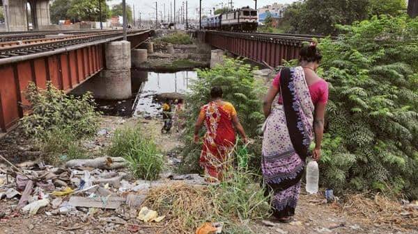 எரித்திரியா