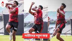 ABP Exclusive: বাটলারদের নিয়ে ভাবছেন না, পাওয়ার প্লে-তেই বিপক্ষকে ধাক্কা দিতে চান কেকেআরের তরুণ তুর্কি