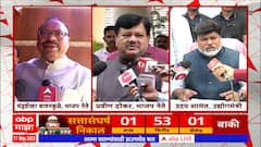 Pravin Darekar On Jayant Patil : ईडी कुणाची संस्था नाही, ईडीच्या कारवाईला मी काय उत्तर देऊ