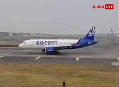 Go First Flights:  24 ਮਈ ਤੋਂ Go First ਦੀ ਦੁਬਾਰਾ ਉਡਾਣ ਸੇਵਾਵਾਂ ਸ਼ੁਰੂ ਕਰਨ ਦੀ ਤਿਆਰੀ, ਜਾਣੋ ਪੂਰਾ ਪਲਾਨ