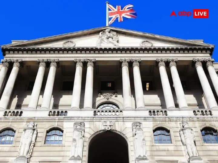 Bank of England Rate Hike: यूके में ब्याज दर 2008 के बाद सबसे उच्च स्तर पर, बैंक ऑफ इंग्लैंड ने फिर एक चौथाई फीसदी महंगा किया कर्ज