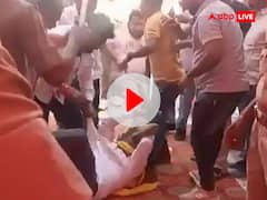 Watch: कन्नौज में सपा कार्यकर्ताओं की जमकर हुई पिटाई, बीजेपी सांसद पर गंभीर आरोप