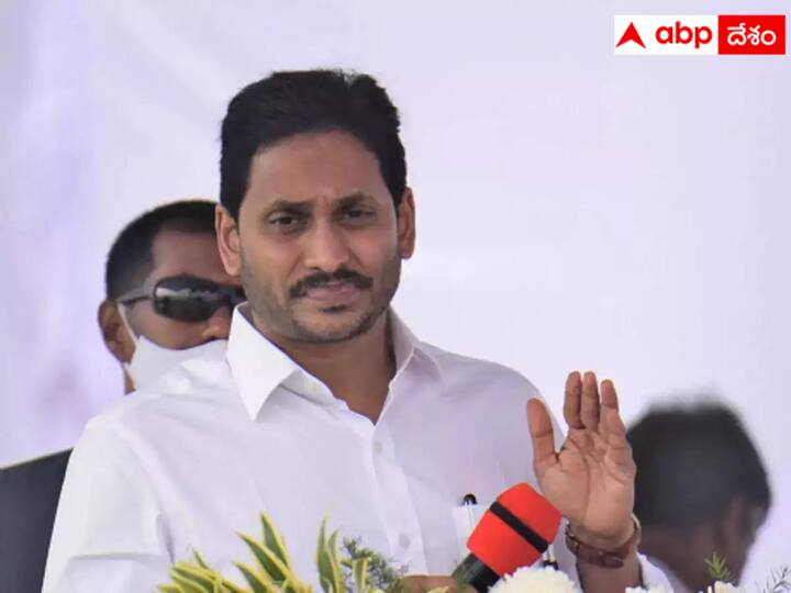 Is the government ready for early elections in AP? Andhra Early Elections :  ఏపీలో ముందస్తు ఎన్నికలు -  ఇవే సూచనలా ?