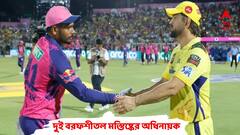 স্যামসনের মধ্যে ধোনির ছায়া দেখতে পাচ্ছেন সোয়ান