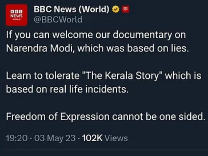 Fact Check: क्या बीबीसी न्यूज़ ने 'द केरला स्टोरी' के सपोर्ट में किया ट्वीट? जानें सच