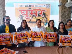 एक साथ छह हजार महिलाएं करेंगी घूमर नृत्य, जानें कोटा में क्यों हो रहा है इसका आयोजन