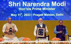 A Glimpse Of National Technology Day Function