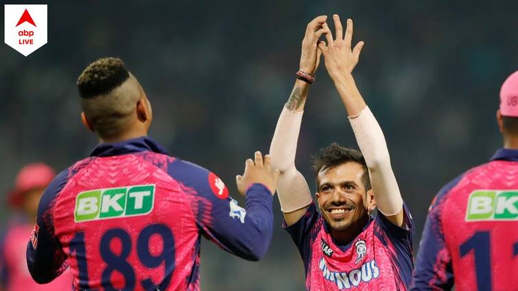 IPL Record: Yuzvendra Chahal becomes highest wicket taker of all time in IPL after getting Nitish Rana out IPL Record: কেকেআর ক্যাপ্টেনকে ফিরিয়ে আইপিএলে ইতিহাস চাহালের