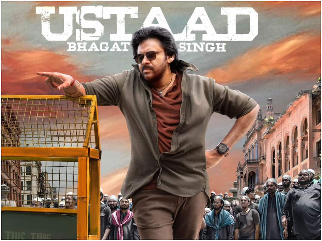 Ustaad Bhagat Singh First Look : మాస్ ఉస్తాద్ వచ్చేశాడు - పవర్ స్టార్ ఫ్యాన్స్కు పండగే, రచ్చ రచ్చే! Ustaad Bhagat Singh First Look Pawan Kalyan's style, mass swag look creates much hype ahead of glimpse release Ustaad Bhagat Singh First Look : మాస్ ఉస్తాద్ వచ్చేశాడు - పవర్ స్టార్ ఫ్యాన్స్కు పండగే, రచ్చ రచ్చే!