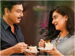 మూడో భార్యను తన్నిన నరేష్, పవిత్రతో ప్రేమ కథ - 'మళ్ళీ పెళ్లి' ట్రైలర్‌లో అన్నీ...