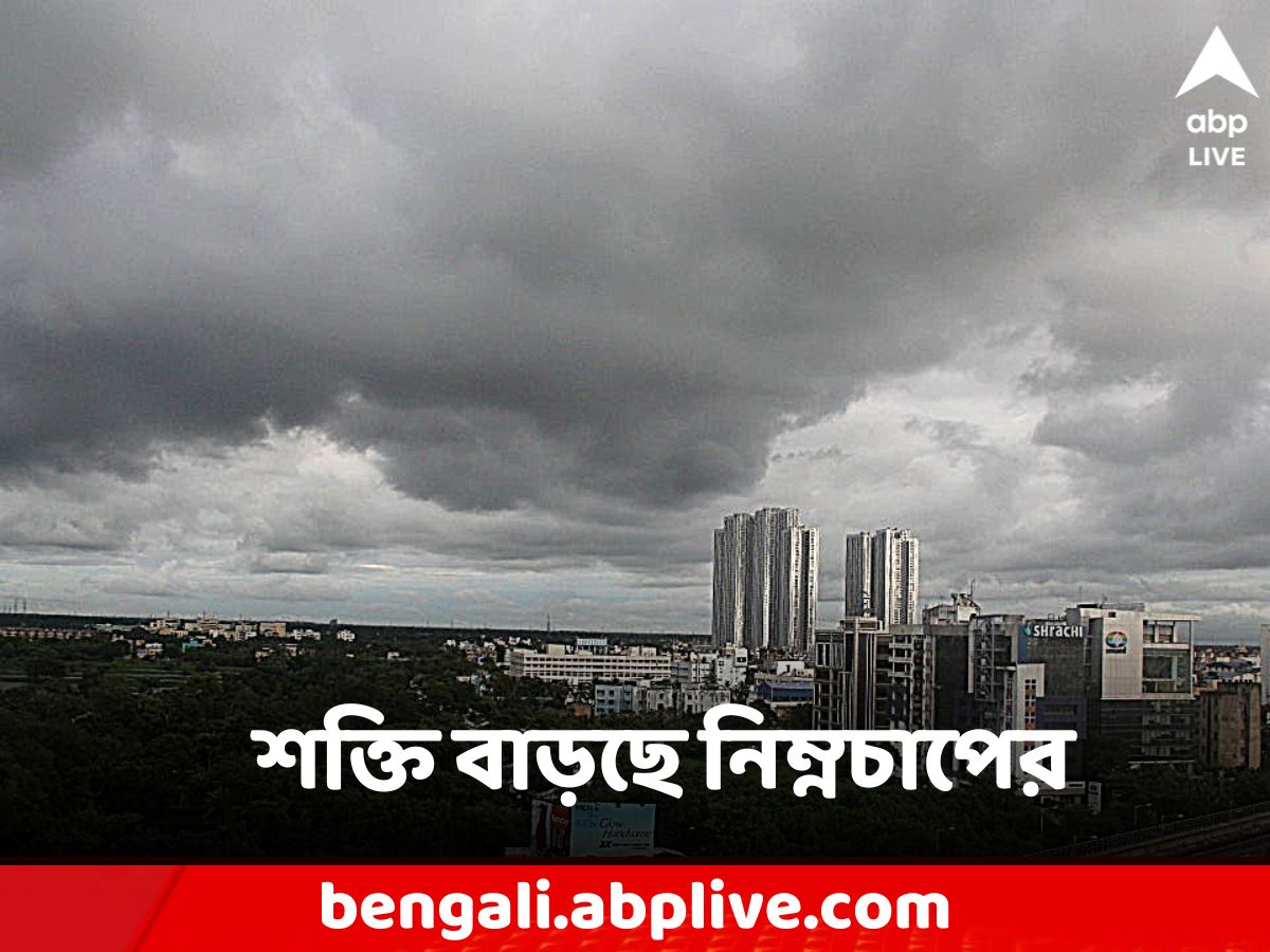 West Bengal Weather Forecast Depression Thunderstorm Kolkata Districts ...