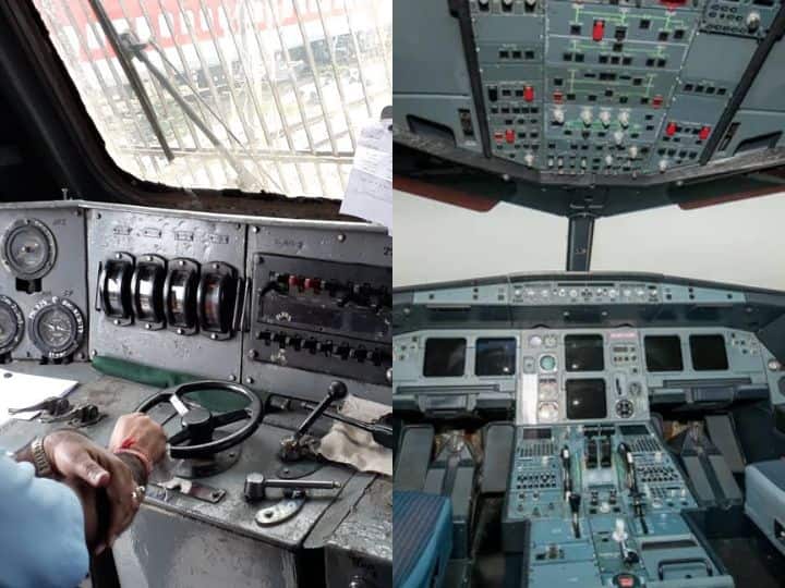 Do trains and planes need a key to start like a car क्या कार की तरह ट्रेन और प्लेन स्टार्ट करने के लिए चाबी चाहिए होती है?