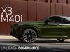 BMW X3 M40i: बीएमडब्ल्यू ने भारत में लॉन्च की X3 M40i, 86.50 लाख रुपये रखी है कीमत