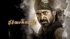 Pichaikkaran 2 : ட்விட்டரில் பிச்சைக்காரன் 2 ஹாஷ்டாக் ட்ரெண்டாக இதுதான் காரணமா?