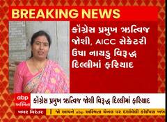 Vadodara: Congressમાં આંતરિક ખેંચતાણ શરૂ, ઉપપ્રમુખ નરેન્દ્ર જયસ્વાલે દિલ્હી હાઈકમાન્ડને લખ્યો લેટર