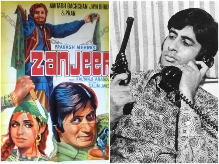 Zanjeer Movie 50 Years How Salim Khan Javed Akhtar ensured their names on Zanjeer poster Know interesting story Zanjeer Movie 50 Years: अमिताभ की नाक और प्राण के माथे पर पेंट करा दिया था अपना नाम, 'जंजीर' में क्रेडिट के लिए सलीम-जावेद ने किया था ऐसा काम