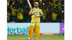 MS ਧੋਨੀ ਦੀ ਦਿੱਲੀ ਖਿਲਾਫ ਬੱਲੇਬਾਜ਼ੀ ਦੇਖ ਲੋਕਾਂ ਦੇ ਉੱਡੇ ਹੋਸ਼, ਜਾਣੋ ਕਿਉਂ ਹੈਰਾਨ ਕਰ ਰਿਹਾ ਇਹ ਵੀਡੀਓ