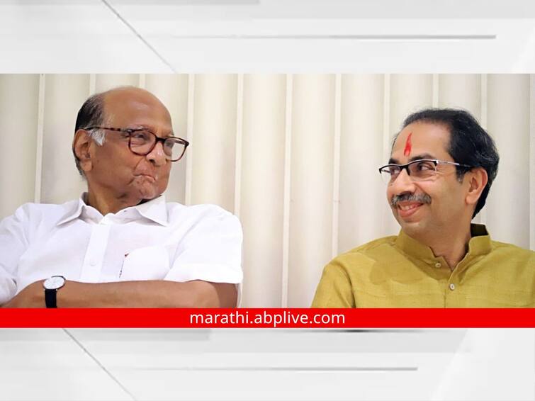 Maharashtra News Uddhav Thackeray Chief Minister Resignation Decision  Sharad Power Statement 'संघर्ष न करता उद्धव ठाकरेंनी राजीनामा दिल्याने 'मविआ'ची सत्ता गेली'; शरद पवारांचे वक्तव्य खरं ठरलं