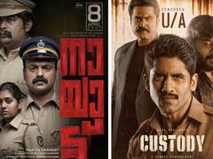 Custody: நயட்டு படத்தின் ரீமேக்கா கஸ்டடி..? நெட்டிசனுக்கு வெங்கட்பிரபு சொன்ன பதில் என்ன?