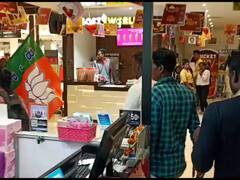 পুনরায় প্রেক্ষাগৃহে 'দ্য কেরালা স্টোরি' ফেরানোর দাবিতে চুঁচুড়ায় বিক্ষোভ বিজেপি সমর্থকদের