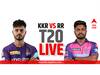 KKR vs RR, IPL 2023 Live:  कोलकाता आणि राजस्थान यांच्यात लढत, लाईव्ह अपडेट एका क्लिकवर