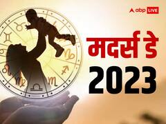 Mothers Day 2023: मदर्स डे पर मां को दें वास्तु अनुसार गिफ्ट, खुशियों से भर जाएगा जीवन